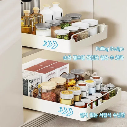 SlideEase Kitchen Rack – Ultimate Pull-Out Storage Solution